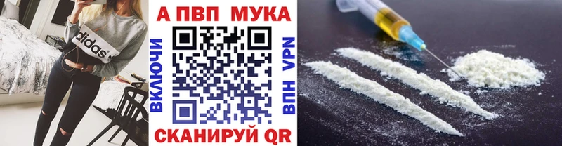 Хочу наркоту Петушки СК  COCAIN  Мефедрон  Конопля  omg как войти  ГАШ  Амфетамин 