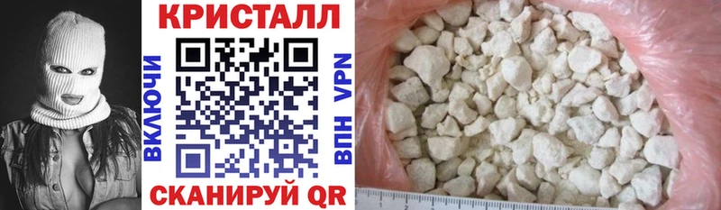 Амфетамин Premium  Петушки 