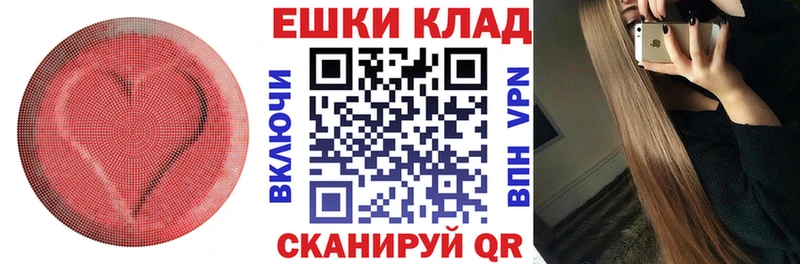 купить наркоту Петушки Ecstasy круглые