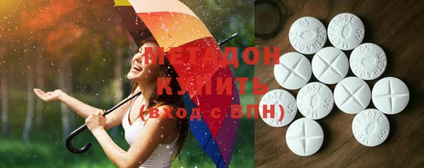 скорость mdpv Козловка