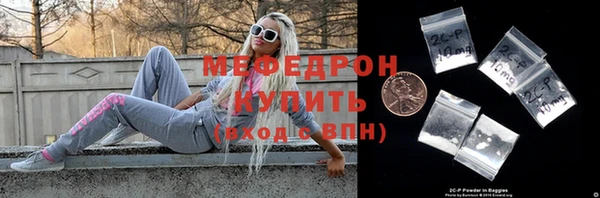 прущий лед Козельск