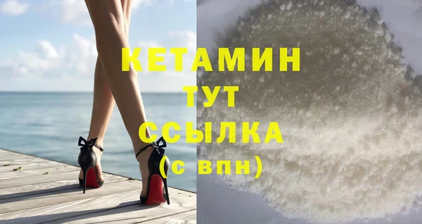 прущий лед Козельск