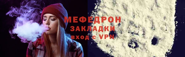 скорость mdpv Козловка