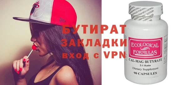 скорость mdpv Козловка