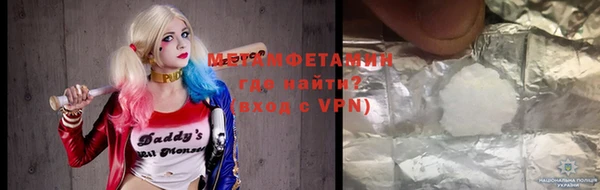 скорость mdpv Козловка