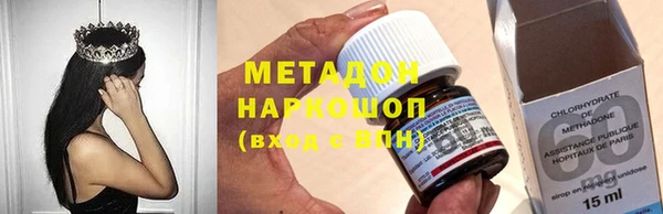 гашишное масло Костерёво