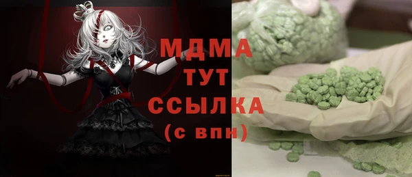 гашишное масло Костерёво