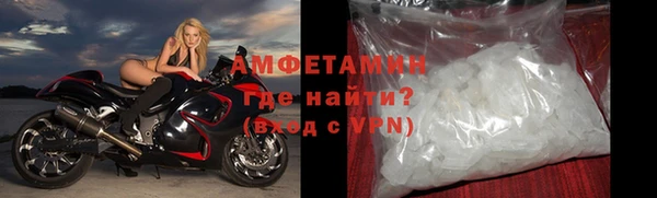 скорость mdpv Козловка