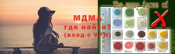 скорость mdpv Козловка