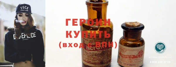 бутират Корсаков