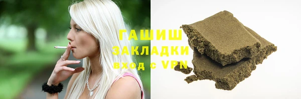 скорость mdpv Козловка