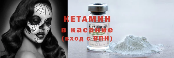 прущий лед Козельск