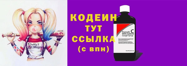 jwh Коряжма