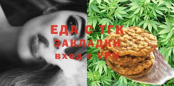jwh Коряжма
