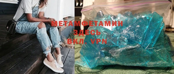 прущий лед Козельск