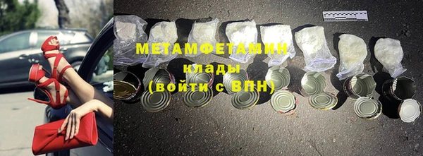 скорость mdpv Козловка