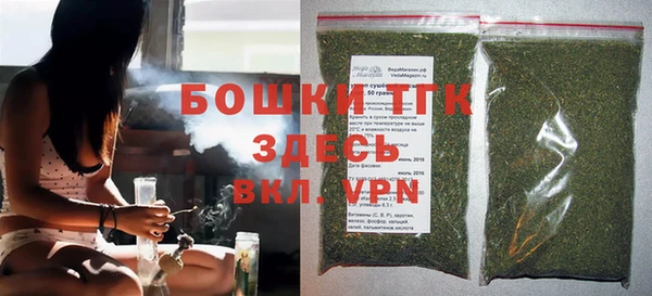 бутират Корсаков