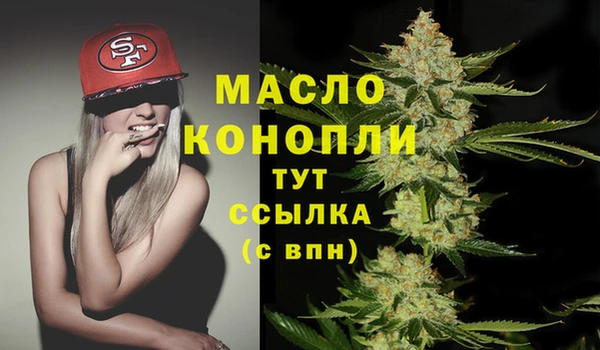 скорость mdpv Козловка