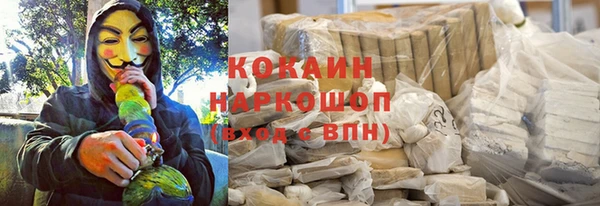 бутират Корсаков