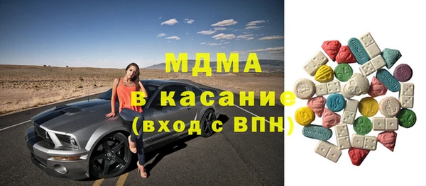 jwh Коряжма