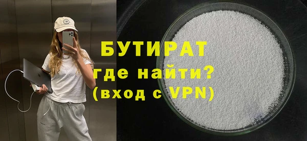 гашишное масло Костерёво