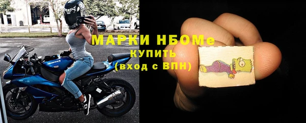 скорость mdpv Козловка