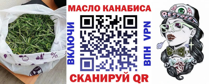 ТГК Wax  купить   Петушки 